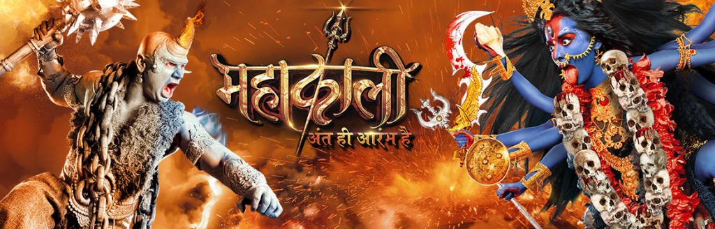 indian tv serials episodes free download